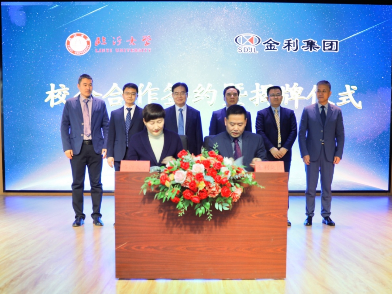 1712801814753089.jpg 圖片8_副本.jpg